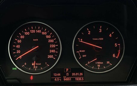 BMW X1, 2017 год, 2 399 000 рублей, 16 фотография