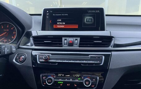 BMW X1, 2017 год, 2 399 000 рублей, 18 фотография