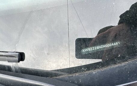 Volkswagen Tiguan II, 2021 год, 3 650 000 рублей, 2 фотография