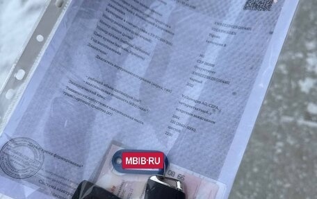 Volkswagen Tiguan II, 2021 год, 3 650 000 рублей, 11 фотография