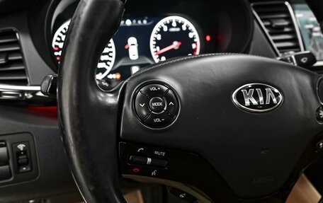 KIA Quoris I, 2017 год, 2 120 000 рублей, 20 фотография