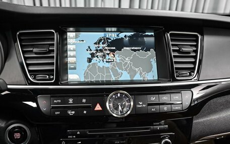 KIA Quoris I, 2017 год, 2 120 000 рублей, 17 фотография