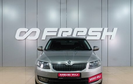 Skoda Octavia, 2016 год, 1 399 000 рублей, 3 фотография