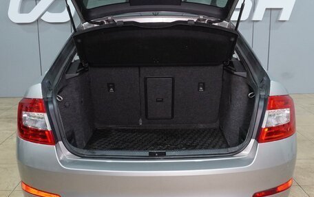 Skoda Octavia, 2016 год, 1 399 000 рублей, 21 фотография