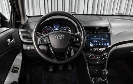 Hyundai Solaris II рестайлинг, 2014 год, 829 000 рублей, 12 фотография