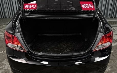 Hyundai Solaris II рестайлинг, 2014 год, 829 000 рублей, 19 фотография