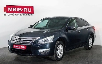 Nissan Teana, 2014 год, 1 400 000 рублей, 1 фотография