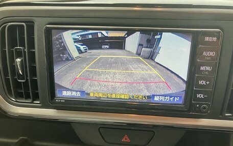 Toyota Passo III, 2021 год, 765 007 рублей, 20 фотография