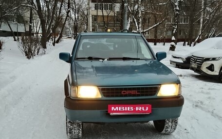 Opel Frontera A, 1993 год, 570 000 рублей, 4 фотография