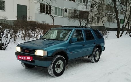 Opel Frontera A, 1993 год, 570 000 рублей, 3 фотография