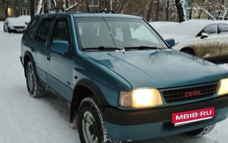 Opel Frontera A, 1993 год, 570 000 рублей, 5 фотография