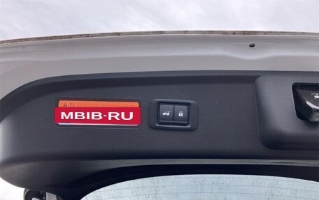 Mitsubishi Eclipse Cross, 2024 год, 2 200 009 рублей, 30 фотография