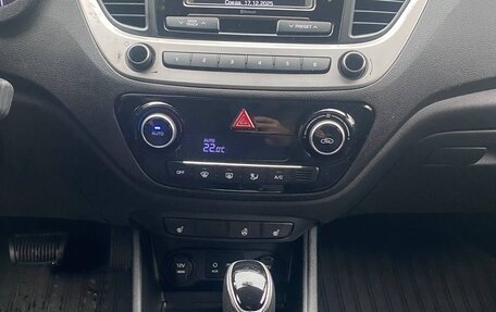 Hyundai Solaris II рестайлинг, 2018 год, 970 000 рублей, 11 фотография