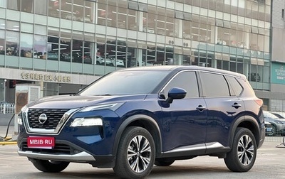 Nissan X-Trail, 2022 год, 3 450 008 рублей, 1 фотография