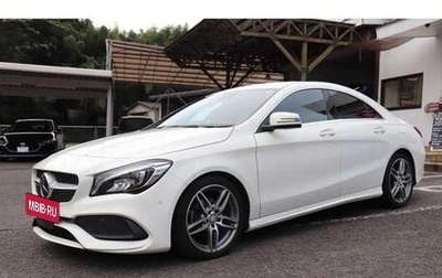 Mercedes-Benz CLA, 2017 год, 1 240 007 рублей, 1 фотография