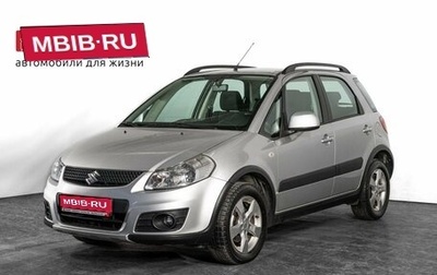 Suzuki SX4 II рестайлинг, 2011 год, 1 120 000 рублей, 1 фотография