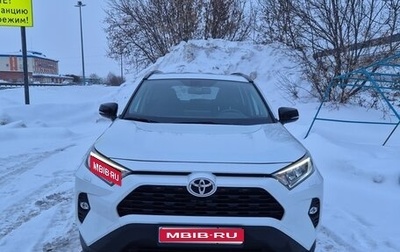 Toyota RAV4, 2021 год, 3 710 000 рублей, 1 фотография