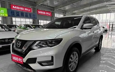 Nissan X-Trail, 2022 год, 1 900 010 рублей, 1 фотография