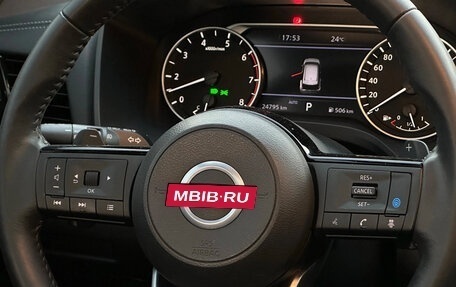 Nissan X-Trail, 2022 год, 3 450 008 рублей, 9 фотография