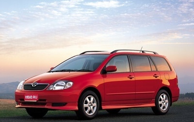 Toyota Corolla, 2003 год, 315 000 рублей, 1 фотография