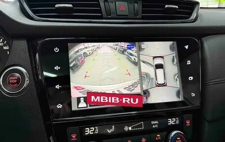 Nissan X-Trail, 2022 год, 1 900 010 рублей, 11 фотография