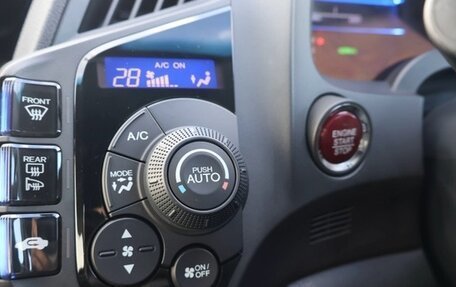 Honda CR-Z, 2016 год, 771 000 рублей, 15 фотография