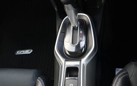 Honda CR-Z, 2016 год, 771 000 рублей, 20 фотография