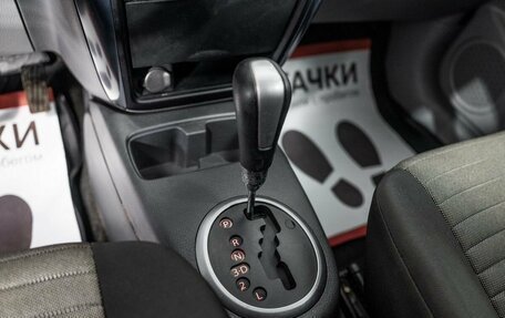 Suzuki SX4 II рестайлинг, 2011 год, 1 120 000 рублей, 12 фотография