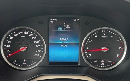 Mercedes-Benz GLC, 2021 год, 4 100 000 рублей, 9 фотография