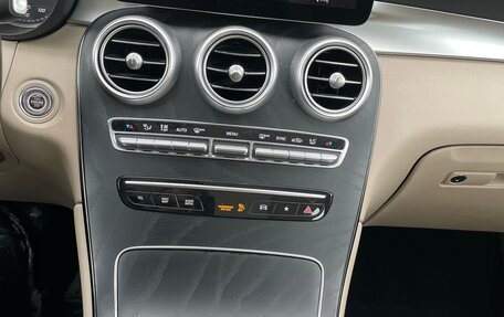 Mercedes-Benz GLC, 2021 год, 4 100 000 рублей, 10 фотография