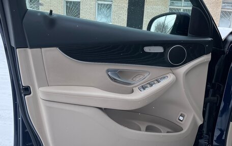 Mercedes-Benz GLC, 2021 год, 4 100 000 рублей, 12 фотография