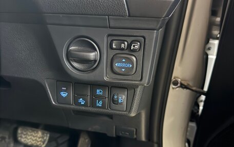 Toyota Corolla, 2019 год, 1 380 000 рублей, 6 фотография