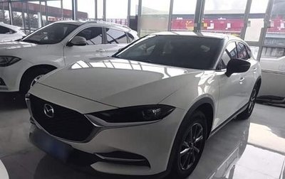 Mazda CX-4, 2021 год, 1 612 707 рублей, 1 фотография