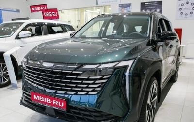 Geely Atlas, 2025 год, 4 081 000 рублей, 1 фотография