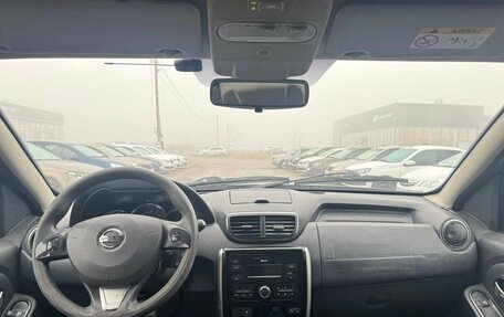 Nissan Terrano III, 2019 год, 997 000 рублей, 9 фотография