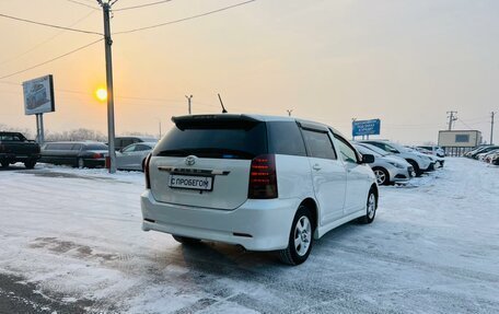 Toyota Wish II, 2008 год, 1 029 000 рублей, 6 фотография