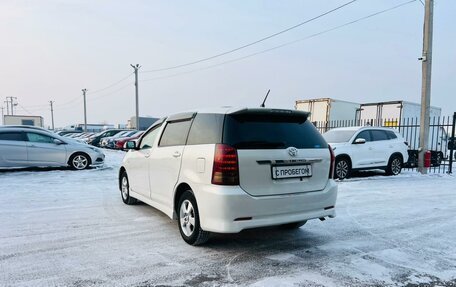 Toyota Wish II, 2008 год, 1 029 000 рублей, 4 фотография