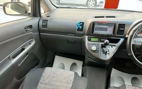 Toyota Wish II, 2008 год, 1 029 000 рублей, 15 фотография