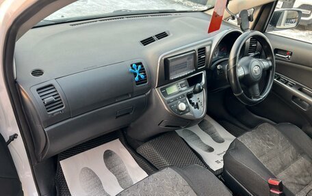 Toyota Wish II, 2008 год, 1 029 000 рублей, 13 фотография