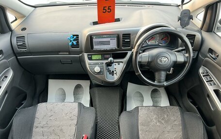 Toyota Wish II, 2008 год, 1 029 000 рублей, 14 фотография