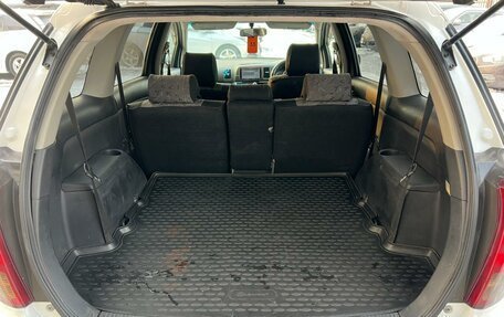 Toyota Wish II, 2008 год, 1 029 000 рублей, 19 фотография