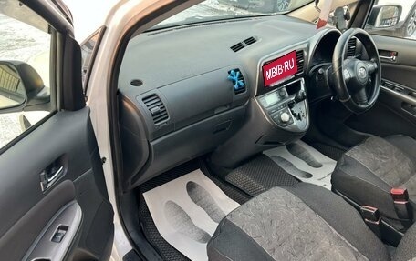 Toyota Wish II, 2008 год, 1 029 000 рублей, 12 фотография