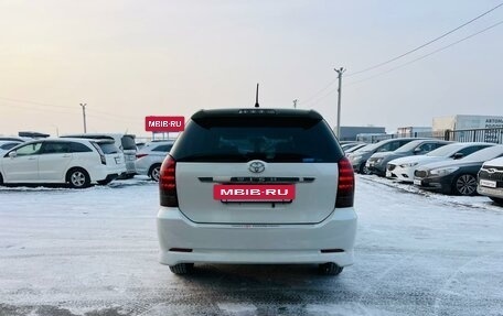 Toyota Wish II, 2008 год, 1 029 000 рублей, 5 фотография