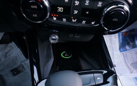 Chevrolet Trax, 2025 год, 2 100 009 рублей, 10 фотография