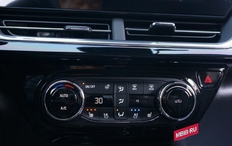 Chevrolet Trax, 2025 год, 2 100 009 рублей, 9 фотография