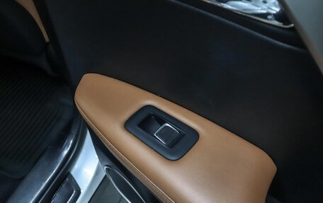 Lexus RX IV рестайлинг, 2020 год, 5 750 000 рублей, 29 фотография