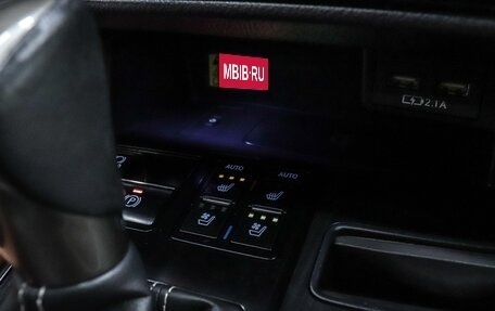 Lexus RX IV рестайлинг, 2020 год, 5 750 000 рублей, 23 фотография