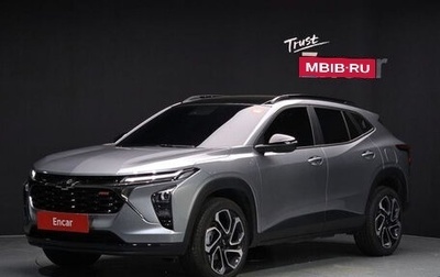 Chevrolet Trax, 2024 год, 2 051 010 рублей, 1 фотография