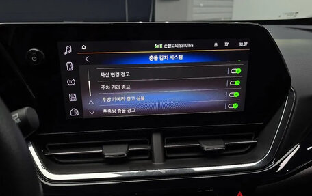 Chevrolet Trax, 2024 год, 2 051 010 рублей, 11 фотография