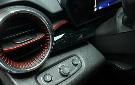 Chevrolet Trax, 2024 год, 2 051 010 рублей, 16 фотография